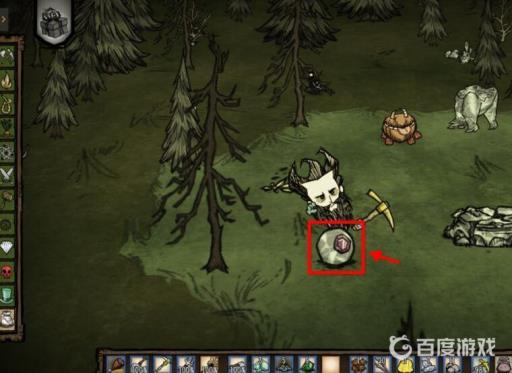 饥荒怎么改造绚丽之门?12