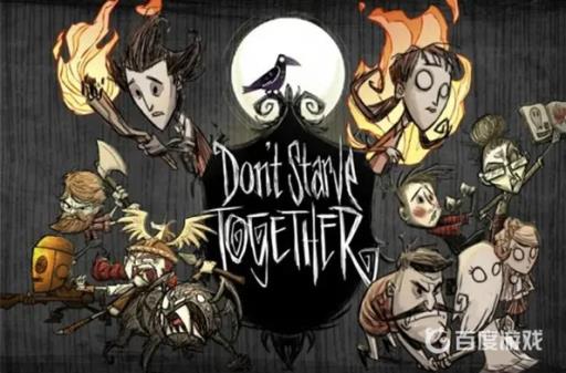 饥荒幻象法杖怎么用?1