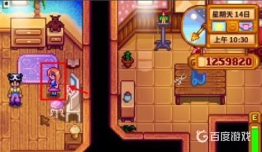 星露谷物语海莉怎么培养?2