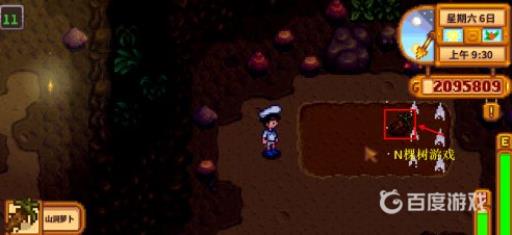 星露谷物语山洞萝卜怎么获得?4