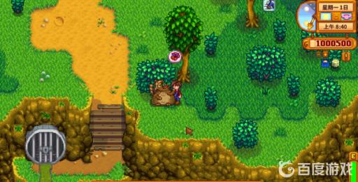 星露谷垃圾熊要几个东西?5