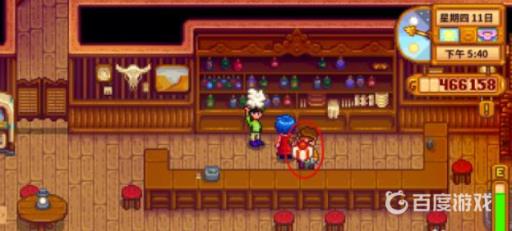 星露谷物语前期怎么发展?9