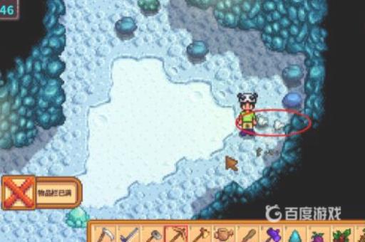 星露谷铁锭怎么获得?1