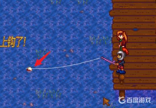 星露谷钓鱼怎么装鱼饵?6