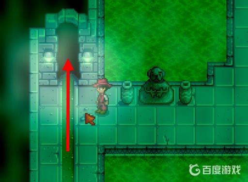 星露谷火车站的石头怎么移开?2