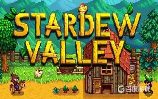 星露谷物语万灵节迷宫路线是什么?1