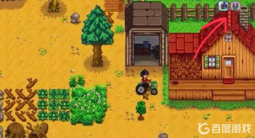 星露谷物语拖拉机怎么获得?3