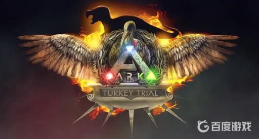 方舟重爪龙吃什么饲料?1