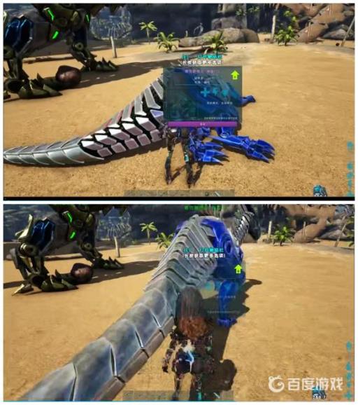 方舟生存进化怎么解除恐龙昏迷?5