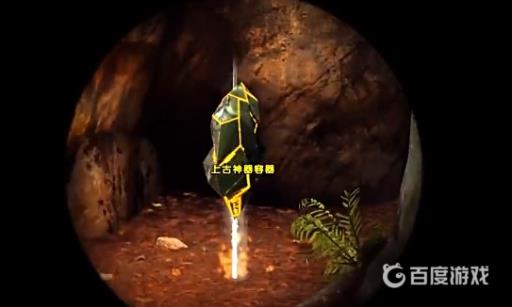 方舟仙境神器矿洞位置在哪?5