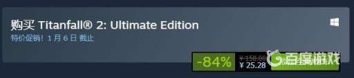 泰坦陨落2值得入手吗?3