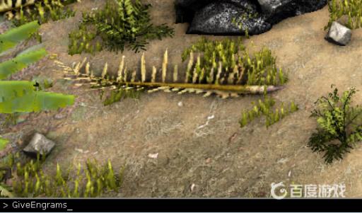 方舟一键解锁印痕代码是什么?2