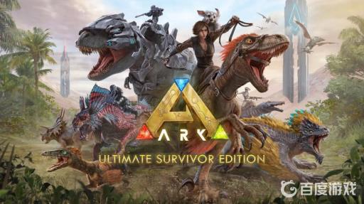 方舟无敌代码是什么?1