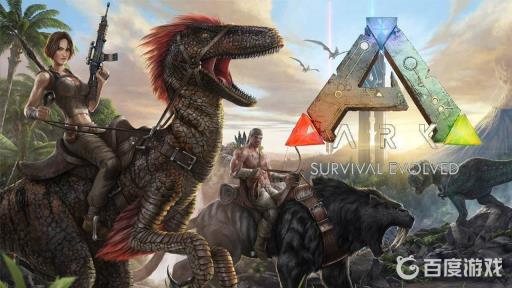 方舟怎么设置中文?1