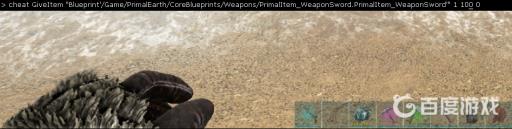 方舟生存进化传说剑代码是什么?2