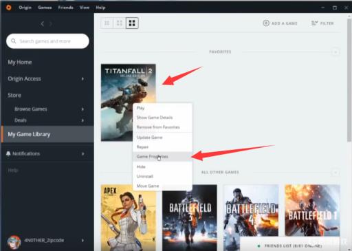 泰坦陨落2怎么跳过ea?1