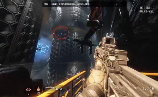 泰坦陨落2铁驭头盔位置大全有哪些?18