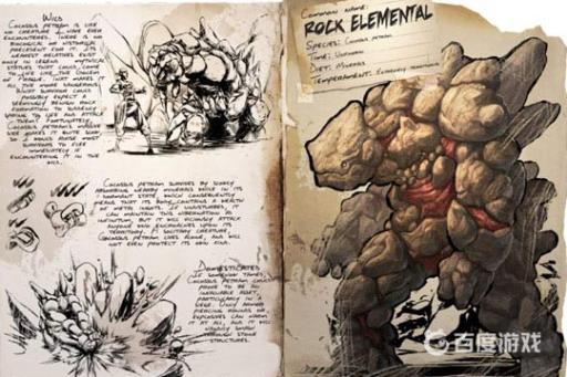 如何驯服岩石巨人?1