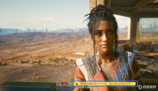 如何完成任务举手之劳?7