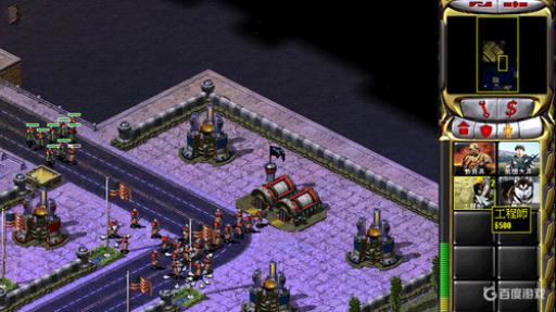 红警盟军五角大楼怎么过?19