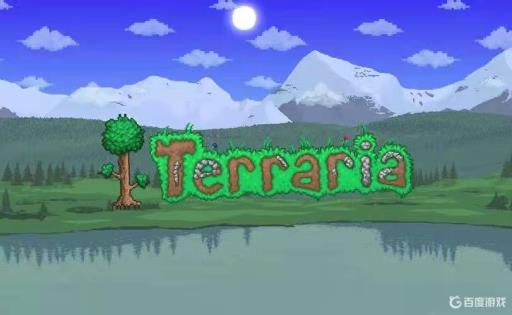 泰垃瑞亚冰冻的海龟壳如何获得?1