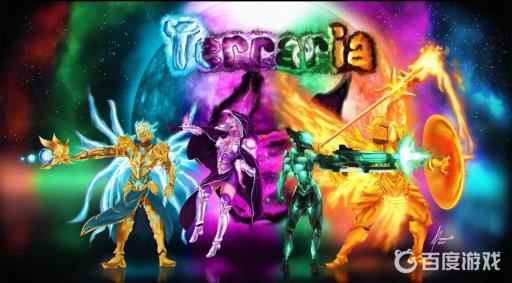 泰拉瑞亚木制回旋镖怎么造?1