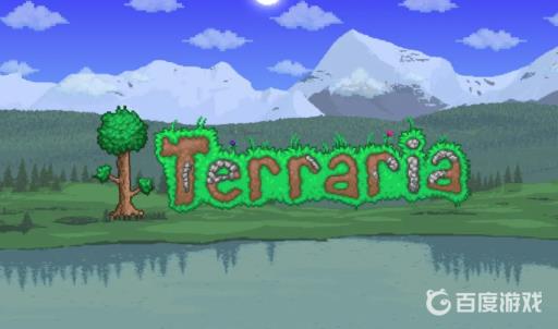 泰拉瑞亚种子弯刀怎么刷不出来?1