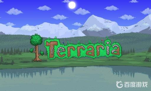 泰拉瑞亚魔法手铐有什么用?1