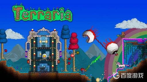 泰拉瑞亚加速闹钟怎么获得?1