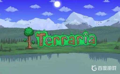 泰拉瑞亚刷怪计数器怎么得?1