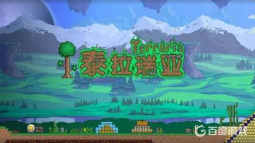 泰拉瑞亚猩红和腐化能共存吗?1