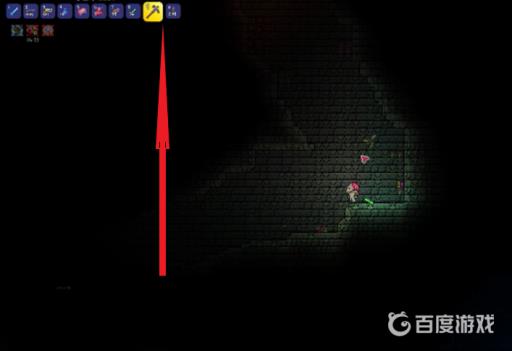 泰拉瑞亚地牢太小怎么办?2