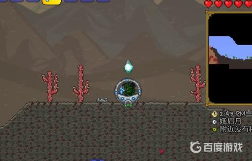 泰拉瑞亚暗黑碎块在哪里刷?5