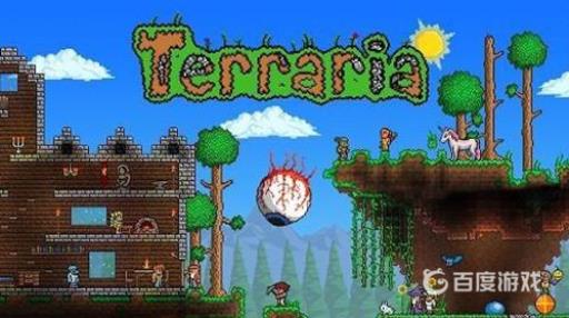 泰拉瑞亚护士喜欢什么环境?1