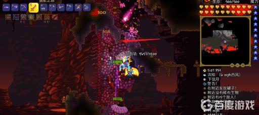 泰拉瑞亚跳跳鱼在哪里钓?4