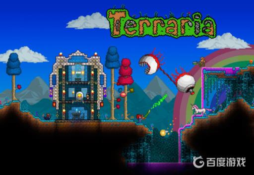 泰拉瑞亚虎爪怎么合成?1