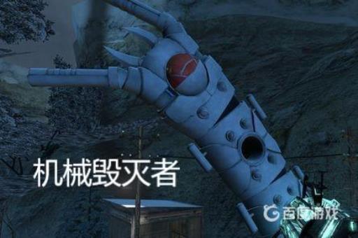 泰拉瑞亚机械毁灭者怎么打?2