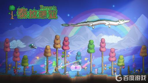 泰拉瑞亚向导鱼在哪钓?1