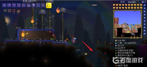 泰拉瑞亚青绿蘑菇怎么获得?2