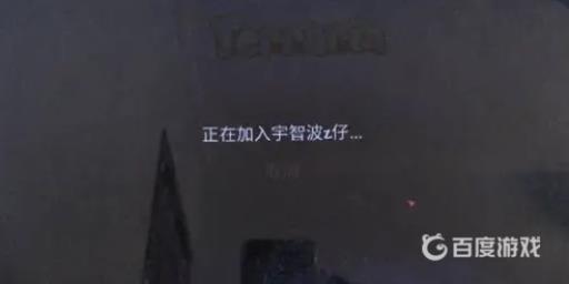 泰拉瑞亚怎么加入好友的服务器?3