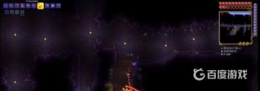 泰拉瑞亚恶魔祭坛怎么挖回家?3