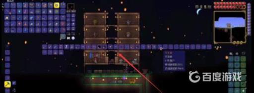 泰拉瑞亚恶魔祭坛怎么挖回家?5