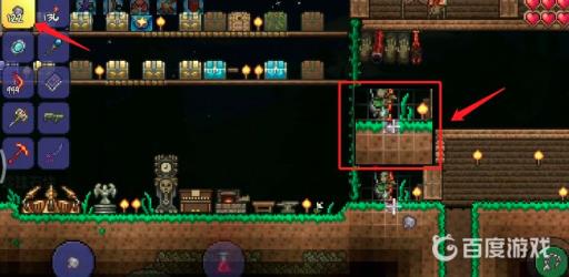 泰拉瑞亚防腐化最简单的方法是怎样的?5