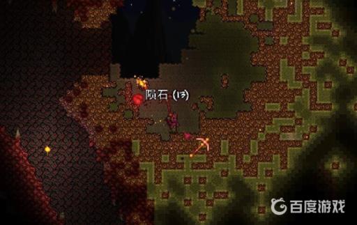 泰拉瑞亚怎么看陨石落在哪里?4