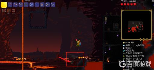 泰拉瑞亚召唤肉山的条件是什么?2