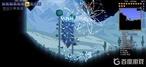 泰拉瑞亚射手成长路线是怎样的?6