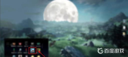 泰拉瑞亚丛林躁动花苞在哪?3