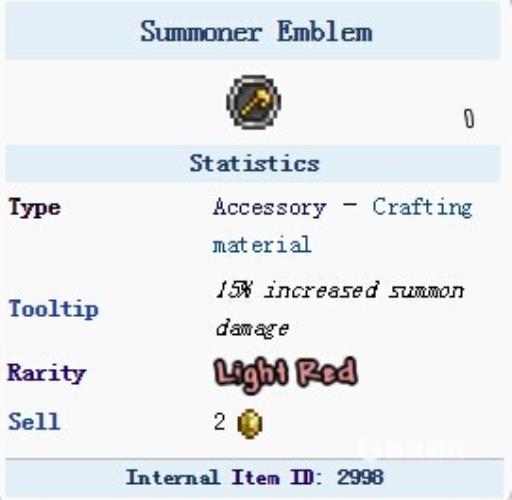 泰拉瑞亚召唤师徽章怎么获得?3