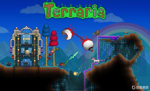 泰拉瑞亚飞翔之魂在哪?1