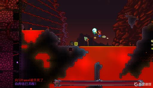 泰拉瑞亚飞翔之魂在哪?3